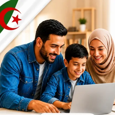 شيماء بلياسين